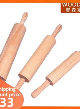 Rolling Pin Pastry Dough Roller Bake Pizza Noodles 擀面棒 棍