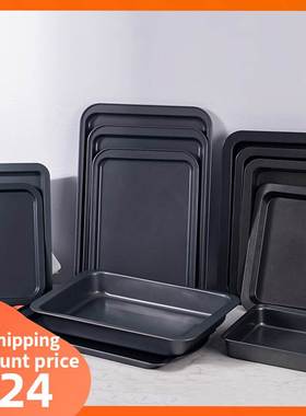 bread Cake Pan Cookie Baking Tray mold 烤肉面包蛋糕烤盘方形