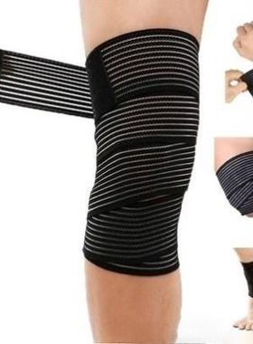 sports bandage wrap elbow wrist knee ankle support stabiliz