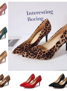 Leopard women high heels shoes big size 35-44豹纹女大码单鞋