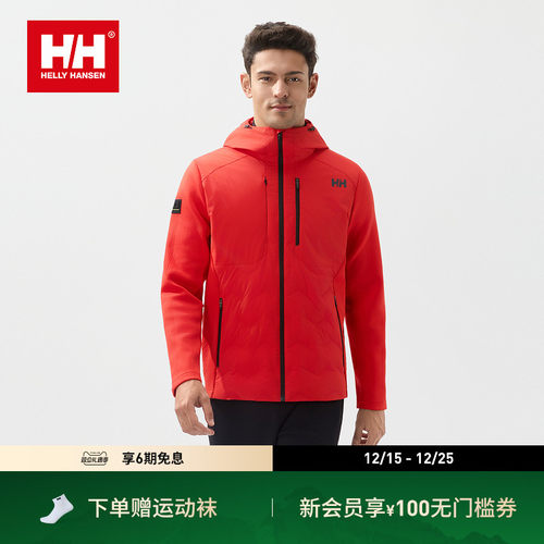 HH一体织针梭拼接羽绒填充夹克