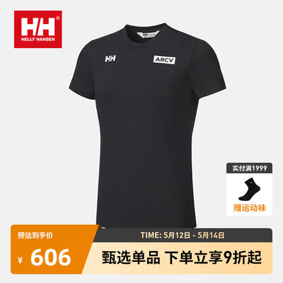 HELLYHANSEN/HH女士短袖T恤