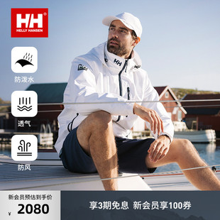 HELLY 款 经典 防泼水梭织抓绒外套软壳CREW 25新男款 HANSEN