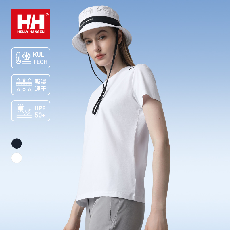 HELLY HANSEN/HH女士夏季UPF50+凉感速干T恤H2Explorer系列 户外/登山/野营/旅行用品 防晒衣 原图主图