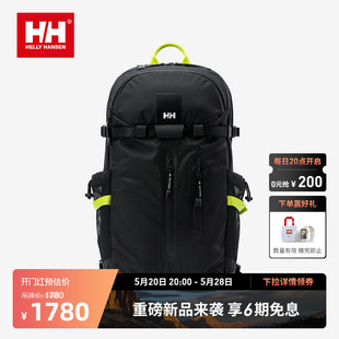 24新H2Explorer系列户外旅行多场景双肩背包 HANSEN HELLY