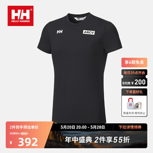 HANSEN 女士针织短袖 HELLY T恤衫 ARCV系列春夏上衣