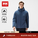 户外运动防寒锁温基础款 HELLY 25冬新男女款 保暖羽绒服 HANSEN