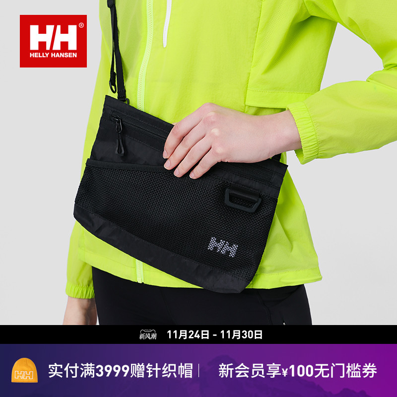 HELLY HANSEN/HH 25夏款水上运动日常休闲防泼水格纹迷你斜挎包