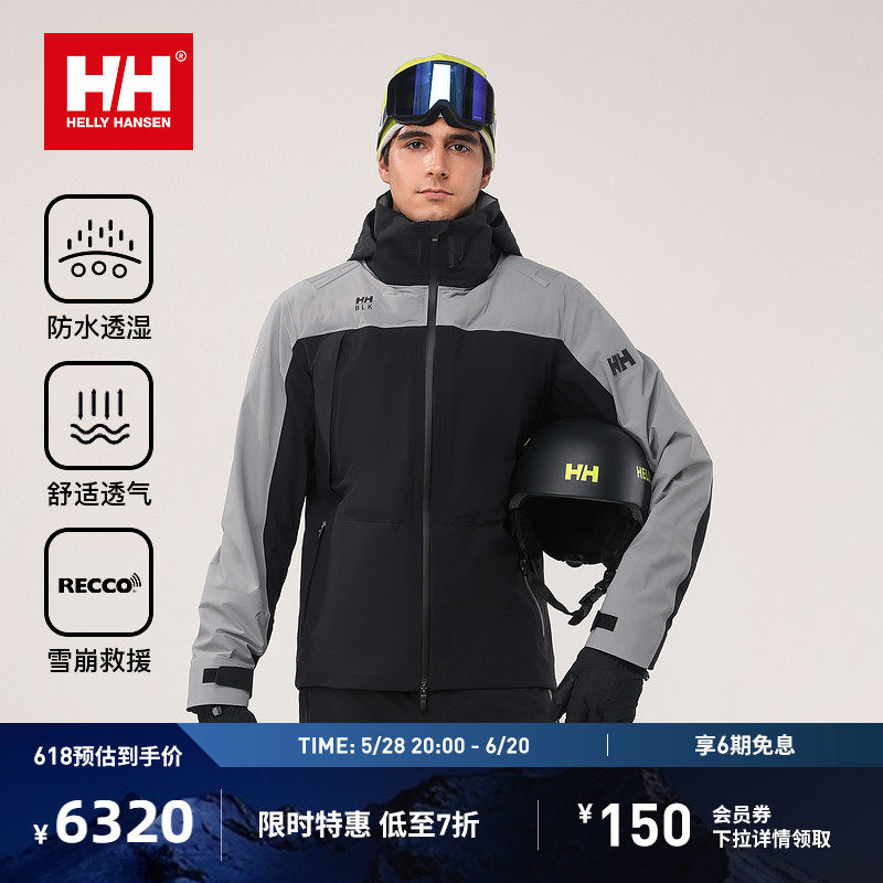 商品详情图片
