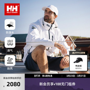 HELLY 款 HANSEN 防泼水梭织抓绒外套软壳CREW 25新男款 经典