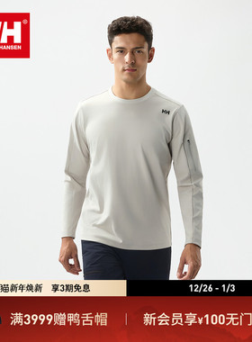 HELLY HANSEN/HH 日常休闲舒适简约袖袋长袖T恤套头衫