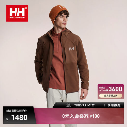 HH户外华夫格保暖抗菌抓绒外套男