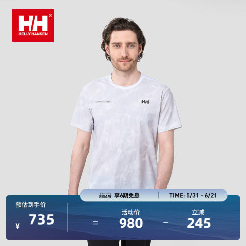 HH户外登山徒步圆领速干T恤