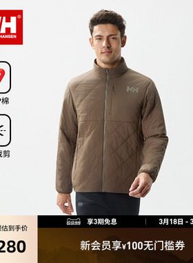 HELLY HANSEN/HH 25秋冬男CollectionM冲锋衣内胆户外金标P棉棉服