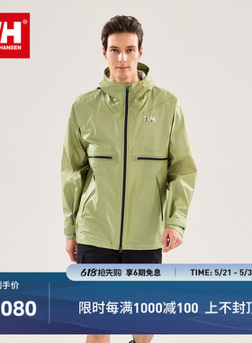 HELLY HANSEN/HH 26春情侣款城市户外轻量防水夹克外套H2LAB系列