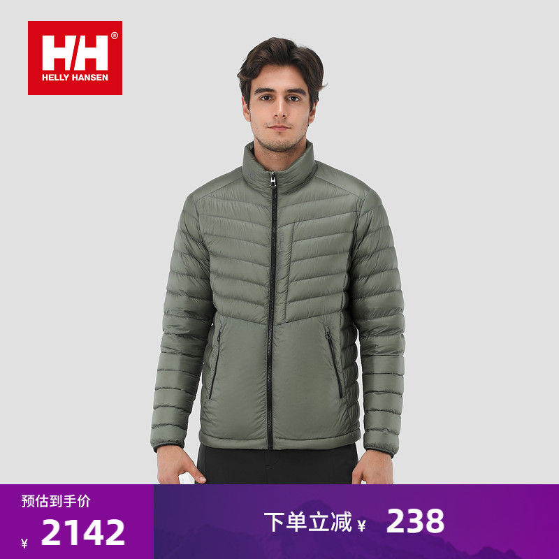 HH户外保暖鹅绒轻薄羽绒服