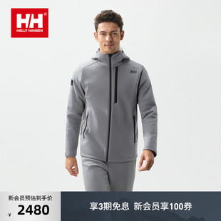 HELLY 25秋冬男女款 户外徒步登山抓绒带帽运动夹克外套 HANSEN