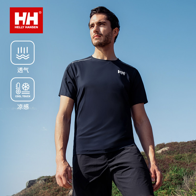 HELLY HANSEN/HH 26夏男款凉感舒适透气短袖T恤 - 实物图