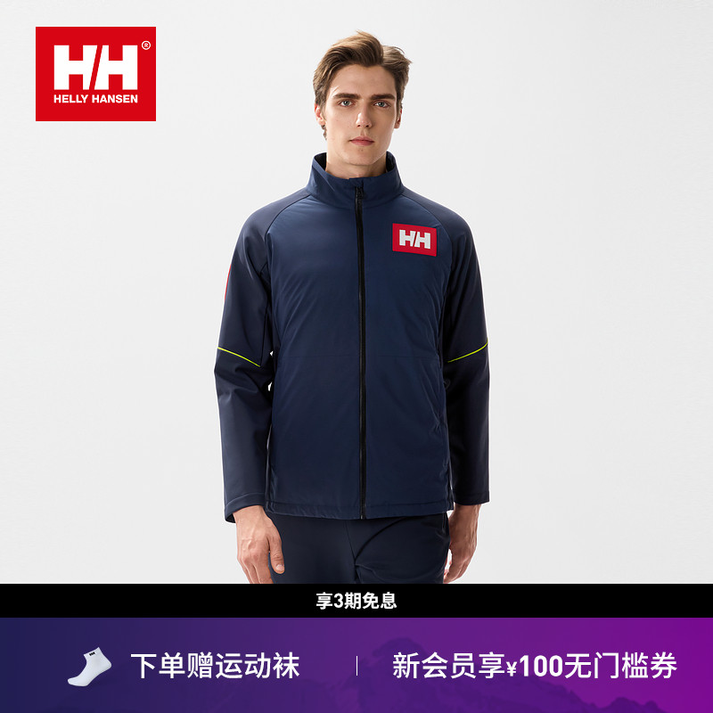 HH户外运动专业防水防风软壳外套