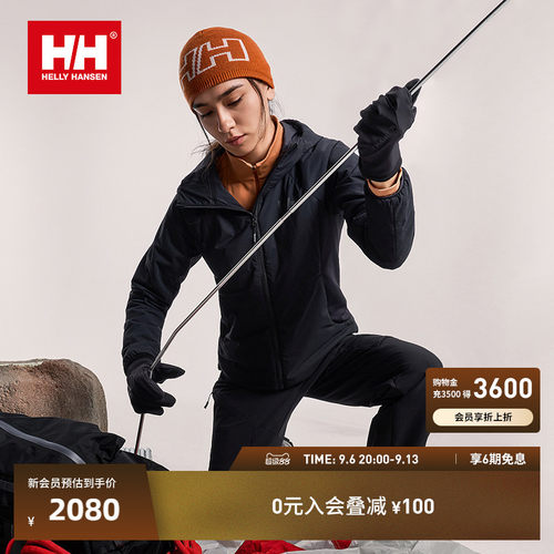 HH户外运动防风金标P棉保暖棉服