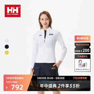 HANSEN 外套运动修身 HH女士针织长袖 HELLY 薄款 上衣ARCV系列