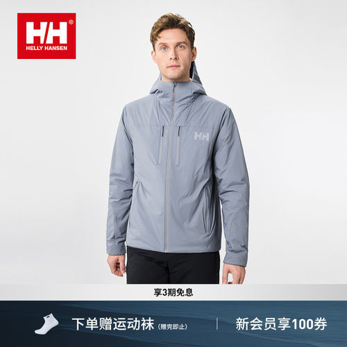 HH26男女款P棉轻薄保暖连帽棉服