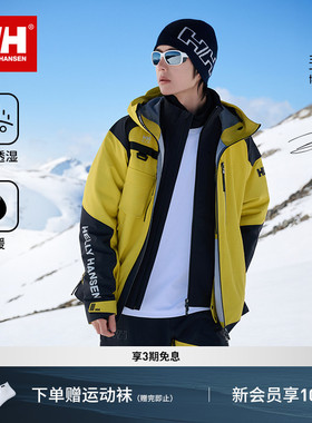 【王一博同款】HELLY HANSEN/HH 25年滑雪内搭防水保暖软壳H2BLK