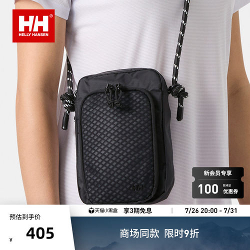 HELLY HANSEN/HH 26新日常通勤轻量斜挎包腰包随身包便携包1.5L