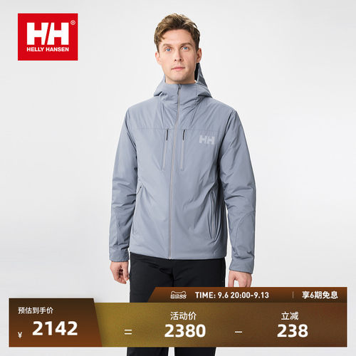 HH户外登山徒步金标P棉保暖棉服
