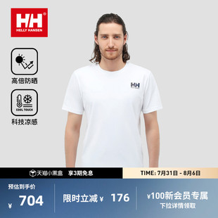 夏防晒凉感吸湿日常休闲圆领短袖 HELLY 男女款 T恤 HANSEN