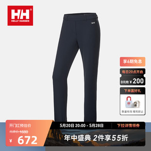 女士修身 HELLY Helox系列春夏户外运动 HANSEN 长裤