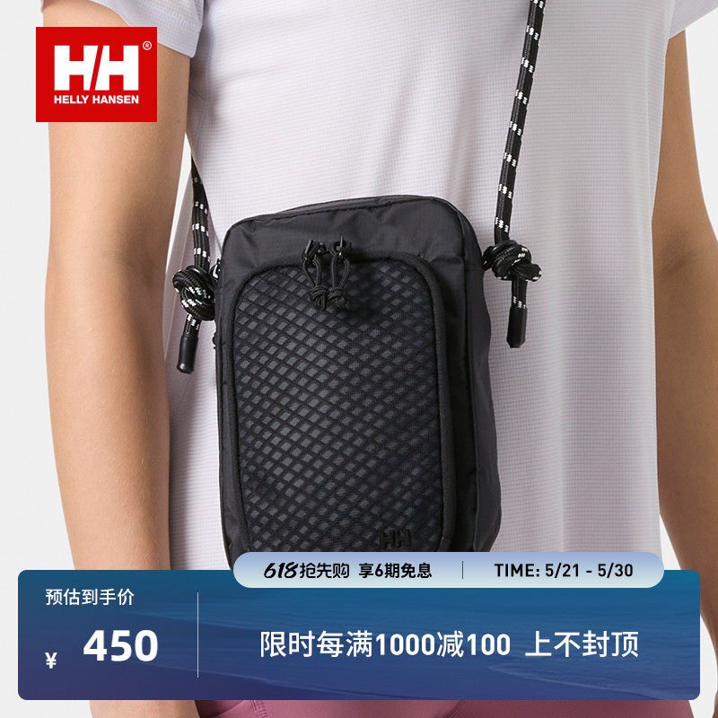 HELLY HANSEN/HH 26新日常通勤轻量斜挎包腰包随身