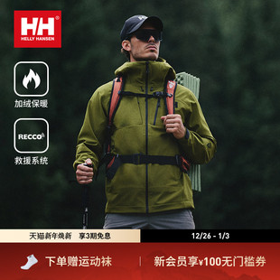 25秋中国限定版 ODIN奥丁专业户外防风保暖软壳衣 HANSEN HELLY