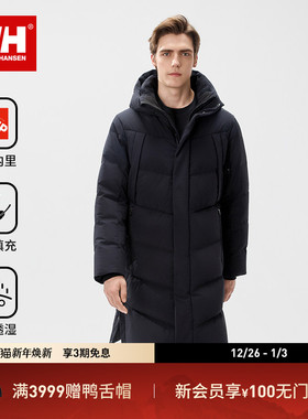 HELLY HANSEN/HH 情侣款发热内里保暖鹅绒防风防水长款羽绒服