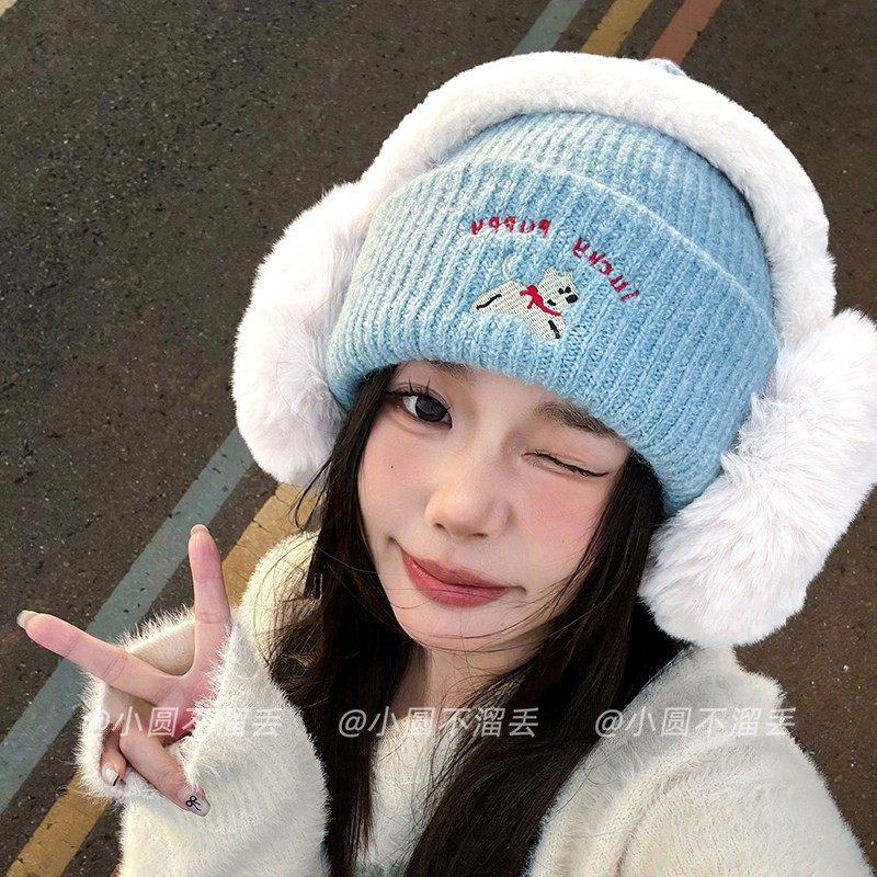 【送耳罩】 可爱小狗刺绣针织毛线帽子女秋冬季显脸小韩版百搭帽,服饰配件/皮带/帽子/围巾,帽子,淘宝优惠券,粉丝福利购,淘宝优惠卷