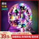 超长50米240灯 新升级满天星彩灯高亮灯珠过年节日氛围圆盘收纳