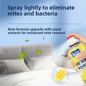 沫檬除螨除菌喷雾免洗免晒温和除螨家用宿舍植物萃取 618好物