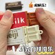 巧克力掰掰乐真糖果食玩挂件创意缓解焦虑小玩具趣味解压神器