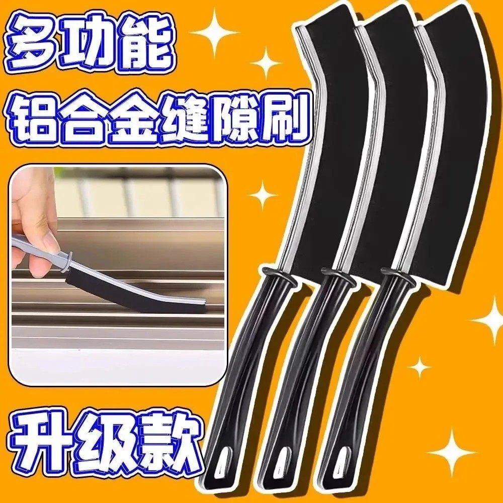 【到手三个】长柄缝隙刷瓷砖浴室厨房卫生间刷马桶缝隙刷子多功能,家庭/个人清洁工具,缝隙刷,淘宝优惠券,粉丝福利购,淘宝优惠卷