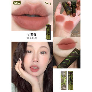 Girlcult口红唇釉本草纲目情话构奇哑光镜面小茴香唇霜唇泥唇蜜女