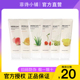 保税直发 菲诗小铺洗面奶深草本层清洁控油生收缩毛孔面部正品
