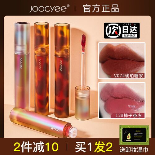 品牌直供！支持专柜验证！