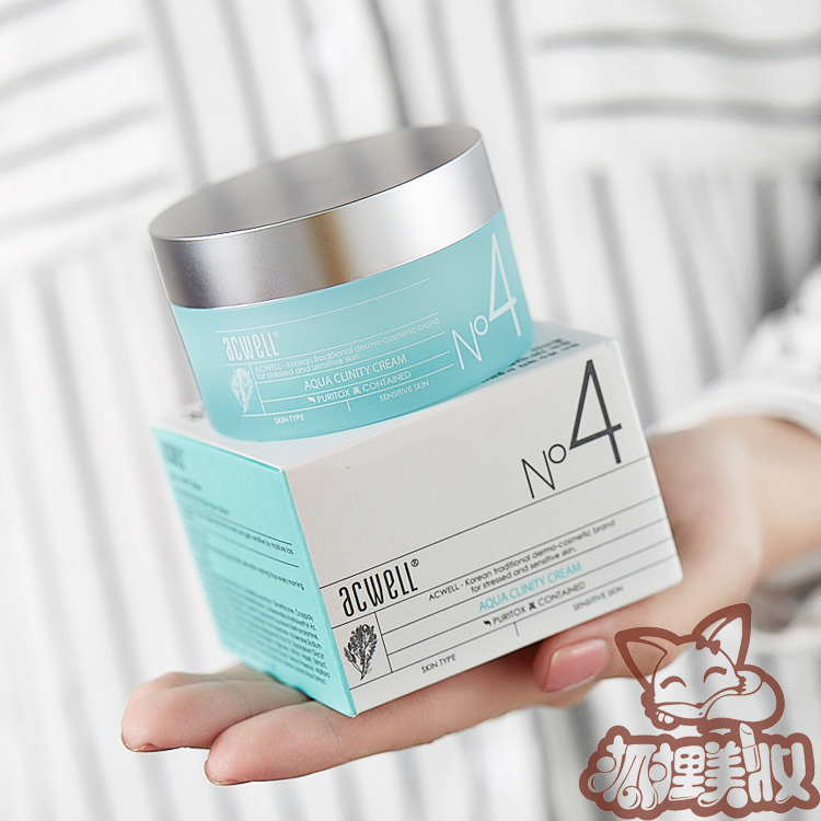 °üÓʺ«¹ú¼ÍèóæÃAcwell°¬çæÞ±Ê滺±£ÊªNO4ÃæËª ÃôÈõ¼¡/Ôи¾50g