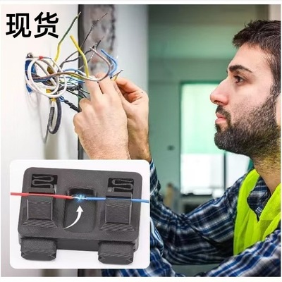 跨境新品 Electric Wire Welding Fixture 电线焊接夹具，保持电