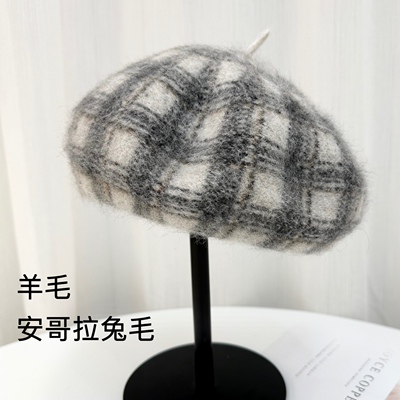 贝雷帽子女士秋冬格纹百搭羊毛画家帽日系显脸小安哥拉兔毛蓓蕾帽