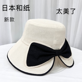 太阳帽女 渔夫帽轻薄透气遮阳帽2025新款 日本和纸防晒帽子女款 夏季