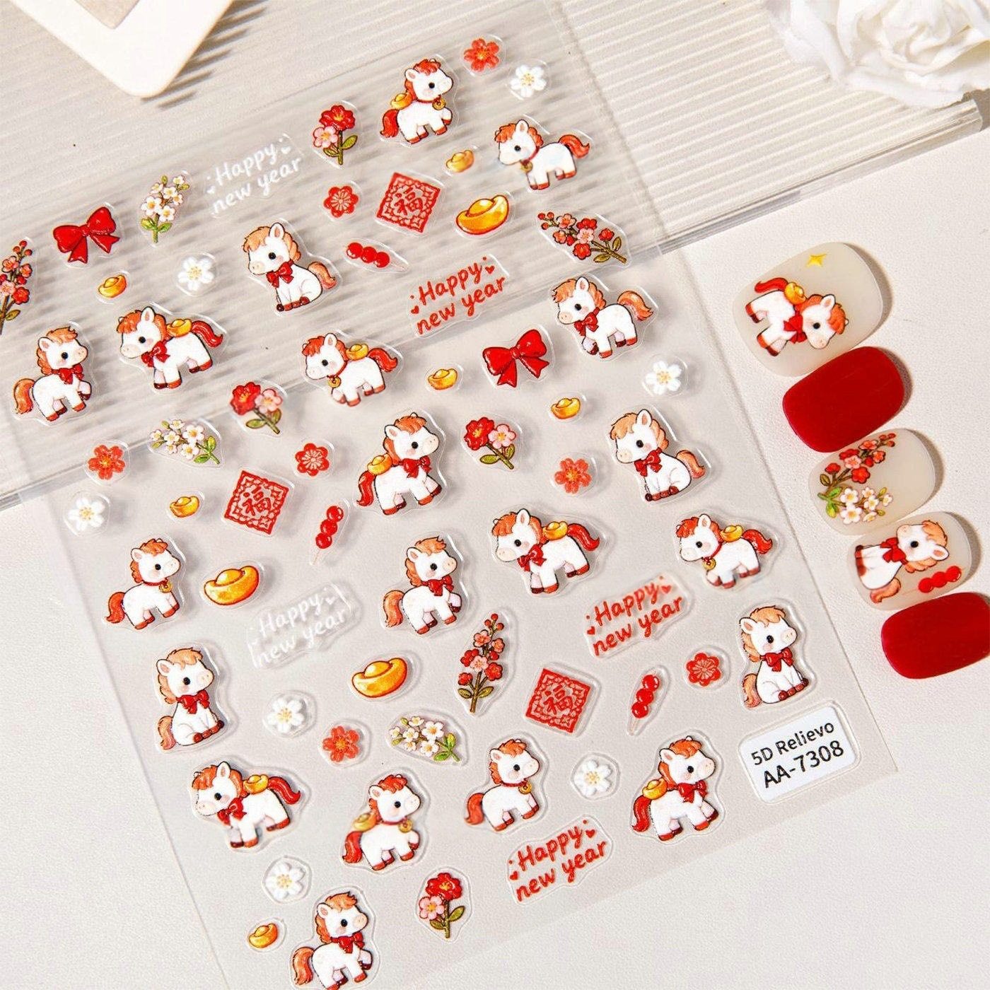 马年新年美甲贴纸饰品浮雕立体小马烟花红色蝴蝶结可爱儿童指甲贴,玩具/童车/益智/积木/模型,儿童化妆玩具,淘宝优惠券,粉丝福利购,淘宝优惠卷