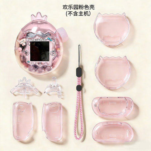 春节不打烊/拓麻歌子欢乐园宠物