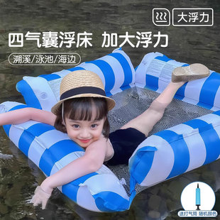 备 儿童游泳圈漂浮神器浮床成人水上泳池漂浮玩具玩水充气垫戏水装
