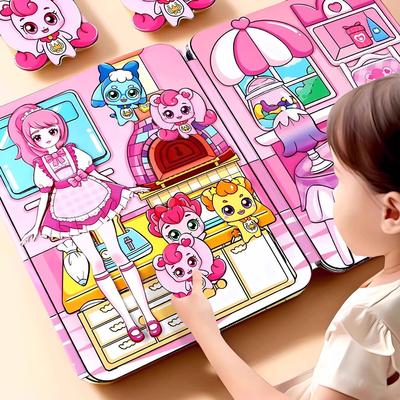 爱心萌可安静书女生小孩儿